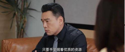 吃瓜手册娱乐博主  第3张