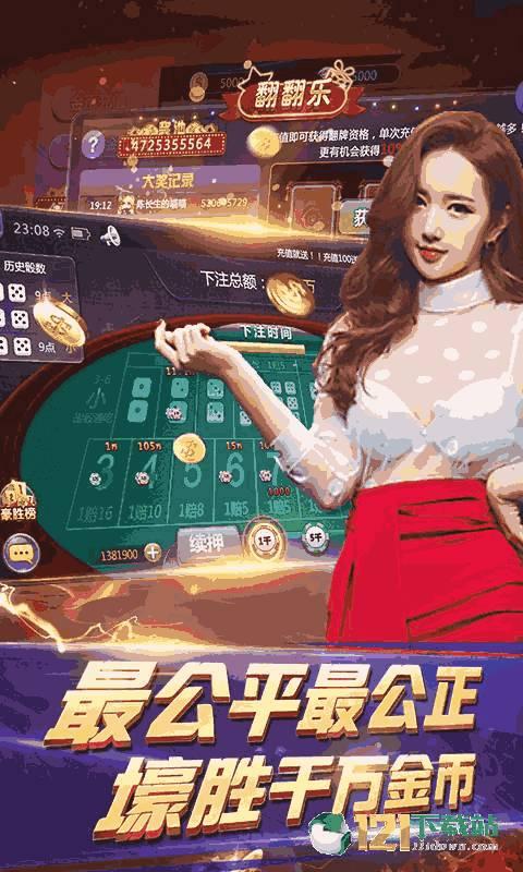 娱乐吃瓜酱算卦百度云资源 第2张 娱乐吃瓜酱算卦百度云资源 第2张