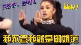 娱乐圈圈吃瓜群众叫啥,揭秘“圈圈吃瓜群众”背后的故事 第2张 娱乐圈圈吃瓜群众叫啥,揭秘“圈圈吃瓜群众”背后的故事 第2张