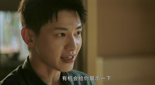 吃瓜后娱乐圈都以为我是大佬小说,娱乐圈大佬的低调逆袭之路  第3张