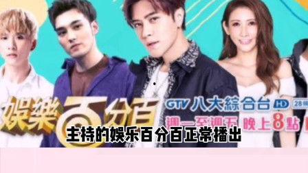 吃瓜娱乐百分百,揭秘娱乐圈幕后故事  第2张