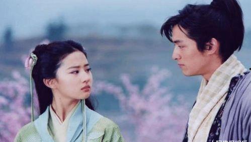 吃瓜娱乐胡歌完整版 第2张 吃瓜娱乐胡歌完整版 第2张