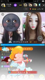 娱乐大嘴吃瓜视频下载 第3张 娱乐大嘴吃瓜视频下载 第3张