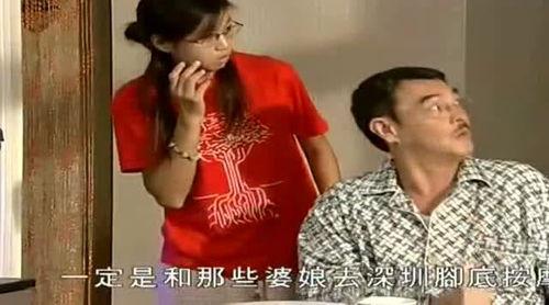 吃瓜娱乐太太是谁呀视频,她是谁? 第2张 吃瓜娱乐太太是谁呀视频,她是谁? 第2张