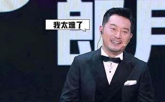 吃瓜星娱乐沙溢,吃瓜星娱乐背后的温馨故事 第3张 吃瓜星娱乐沙溢,吃瓜星娱乐背后的温馨故事 第3张