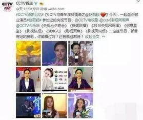 娱乐吃瓜君点名,揭秘明星背后的那些事儿 第3张 娱乐吃瓜君点名,揭秘明星背后的那些事儿 第3张