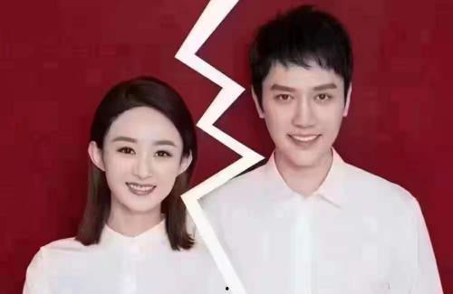 2021娱乐圈吃瓜合集  第3张