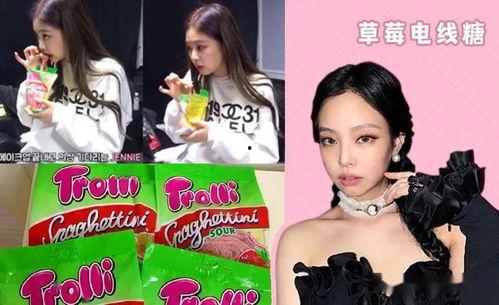 尽情吃瓜娱乐圈,揭秘明星幕后故事  第2张