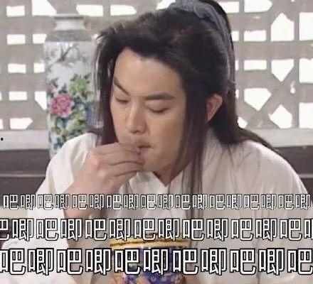 娱乐圈吃瓜汪,揭秘“吃瓜群众”背后的故事 第2张 娱乐圈吃瓜汪,揭秘“吃瓜群众”背后的故事 第2张