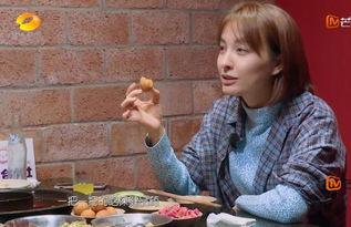 娱乐吃瓜高个子是谁啊  第2张