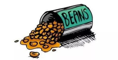 娱乐吃瓜英文怎么说的 第3张 娱乐吃瓜英文怎么说的 第3张