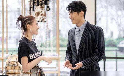 周扬青罗志祥娱乐吃瓜,揭秘背后真相与情感纠葛  第3张