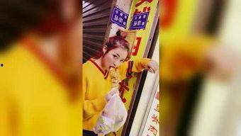 娱乐吃瓜酱杯子视频  第2张