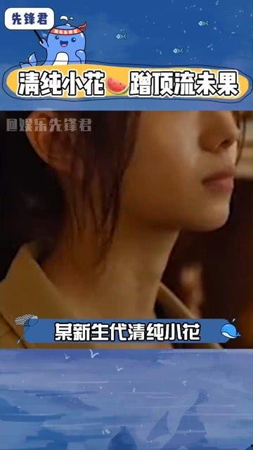 天涯娱乐吃瓜,揭秘娱乐圈最新吃瓜事件，带你领略明星幕后故事  第2张