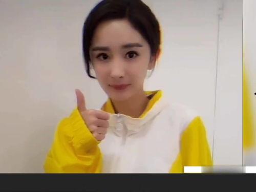 娱乐吃瓜酱刘浩存 第2张 娱乐吃瓜酱刘浩存 第2张