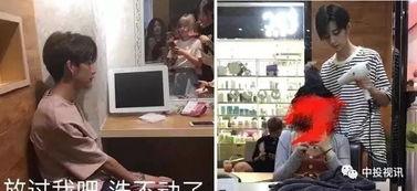 娱乐圈吃瓜小哥是谁呀,他是谁？  第3张