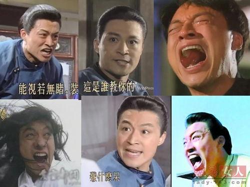 娱乐圈吃瓜表情变化视频  第3张